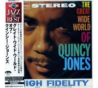 Quincy Jones - Great Wide World of