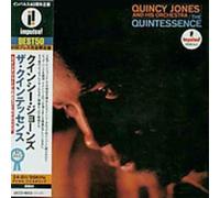 Quincy Jones & His Orchestra - Quintessence