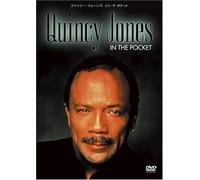 Quincy Jones - In the Pocket [2001]