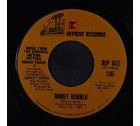 QUINCY JONES - money runner 45 rpm single