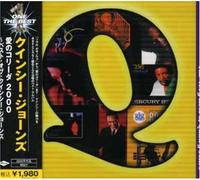 Quincy Jones - Very Best of