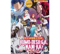 Quindi sono un ragno, e allora? (VOL.1 - 24 End) ~ Tutte le regioni ~...