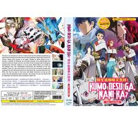 Quindi sono un ragno, e allora? (VOL.1 - 24 End) ~ Tutte le regioni ~ doppiat...