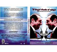 Quini "El Brujo" Frente al Espejo DVD