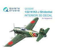 Quinta Studio 1/32 N1K2-J Shidenkai interno stampato in 3D e colorato (Hasegawa)