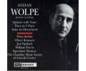 Quintet and Duo Im Hexachord (Serkin) (CD) Album