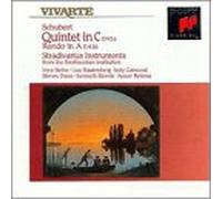 Jody Gatwood Schubert: String Quintet in C, D. 956 / Rondo in A, D. 438 (CD)