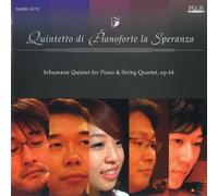 Quintetto di Pianofo - Schumann Quintet for Piano & S