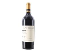 Quintodecimo Grand Cru Luigi Moio Taurasi 2019 Riserva, Vino Rosso Campania, Aglianico 100%, 14,5% vol, 750 ml