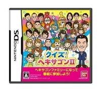 Quiz! Hexagon II (japan import)