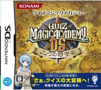 Quiz Magic Academy DS: Futatsu no Jikuu Koku (japan import)