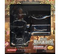 Quiz Magic Academy Figure Collection Season 4 vol.1 Saunders (japan import)