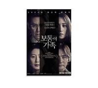 QUJIAOFUMEISUU Poster estetico su tela "A Normal Family", 20 x 30 cm, senza cornice, motivo: famiglia normale