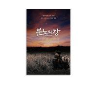 QUJIAOFUMEISUU Poster estetico su tela, motivo: Il fiume dell'ira, 30 x 45 cm, senza cornice, il fiume dell'ira