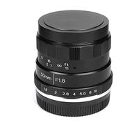 Qukaim 50mm F1.8 M4/3 Mount Grande Apertura Ritratto Manuale Obiettivo per Olympus EM5 Mark II, Fotografia Accory, Obiettivo per Ritratti