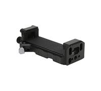 Qukaim Adattatore per treppiede per tablet, regolabile, mini supporto portatile in lega con attacco a slitta fredda, compatibile con treppiedi, per tablet e fotocamere, design leggero