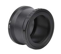 Qukaim Anello adattatore per teleobiettivo con messa a fuoco manuale in metallo per obiettivo T2/T per adattarsi a fotocamere NEX E Mount, anello adattatore per obiettivo fotocamera, compatibile con