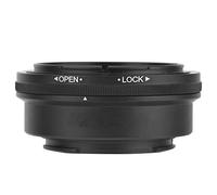 Qukaim FOTGA FD NEX Anello adattatore per obiettivo in metallo per obiettivo Canon FD a NEX Mirrorl, adattatore per obiettivo, misura di precisione, leggero, design compatto