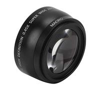 Qukaim JSR 1152 - Obiettivo macro grandangolare avanzato da 55 mm, 0,45x, adatto a tutti gli obiettivi della fotocamera con diametro di 55 mm, obiettivo grandangolare, obiettivo macro, accory