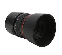 Qukaim Obiettivo per fotocamera da 85 mm F1.8 con grande apertura, teleobiettivo medio con messa a fuoco manuale, obiettivo verticale full frame per A6400 e A6000, ideale per la fotografia