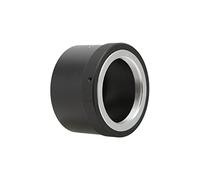 Qukaim T2-NEX - Anello adattatore per teleobiettivo a specchio, attacco T2 per fotocamera con attacco E, messa a fuoco manuale, compatibile con attacco E, design ad alta precisione