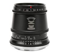 Qukaim TTArtisan - Obiettivo con messa a fuoco manuale verticale, 17 mm, attacco F1,4 M, obiettivo grandangolare ad apertura ampia per corpo macchina Canon, compatibile APSC, ideale per ritratti