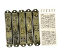 QUMIIRITY 5 Pezzi Religiosi retrò per Porte Stipiti per Porte Decorazioni per Benedizioni Gong Decorazioni per Porte Stinco Cattolico Anziano Bibbia Vintage per Auto