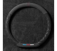 QUNNO Auto Coprivolante, per BMW Série 1 Series 1er Serie 1 E81 E82 E87 E88 F20 F21 F40 F52 116i M135i Coprivolante Pelle Microfibra Antiscivolo Accessori,Style B - Shape D