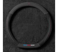 QUNNO Auto Coprivolante, per BMW Série 1 Series 1er Serie 1 E81 E82 E87 E88 F20 F21 F40 F52 116i M135i Coprivolante Pelle Microfibra Antiscivolo Accessori,Style A - Shape D