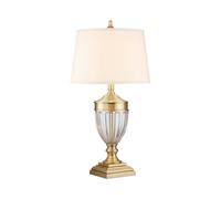 QUOIZEL Lampada da tavolo tessuto Dennison 1 brushed brass QUOIZEL