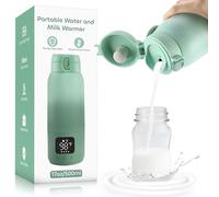 Qupite Scaldabiberon portatile da viaggio, scalda latte portatile da 481,9 g, per riscaldamento rapido del bambino, ricarica rapida da 30 W, controllo preciso della temperatura, scalda biberon on the