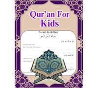 Qur’an For Kids: Right-to-Left Format with English Translation, Transliteration & Tracing Activity