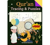 Qur’an Tracing & Puzzles: Qur’an Word Search and Tracing Book