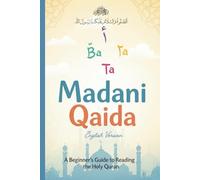 Quran Learning Qaida: Step-by-Step Guide for Beginners
