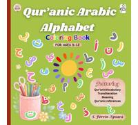 Qur'anic Arabic Alphabet Coloring Book