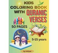Quranic Verses Coloring Book For Kids: A Gentle Beginning