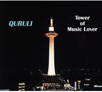 Quruli - Best of Quruli-Tower of Music
