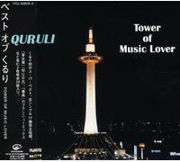 Quruli - Best of Quruli Tower of Music