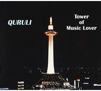 Quruli - Best Of Quruli Tower Of Music Love