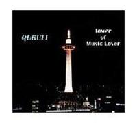 Quruli - Best of-Tower of Music Lover (US Import)