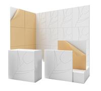 Qussedser Confezione da 12 da parete insonorizzati, 30,5 x 30,5 x 1 cm, autoadesivi, per casa, studio di registrazione, ufficio