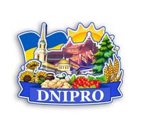 Quwsne Magnete da frigorifero Dnipro Ucraina Magnete da frigorifero souvenir da viaggio in città regali turistici 3D classici punti di riferimento artigianali fatti a mano decorazione della casa -2399