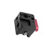 QUXVUIS Accessori per stabilizzatori Stabilizzatori per impugnatura Kit giunto cardanico Accessorio di espansione Fibbia Doppia barra di scorrimento laterale Raccordi Montaggio