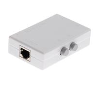 QUXVUIS Innovativo hub di Rete a 2 Porte, Switch di condivisione Rete Senza interferenze elettroniche, Pulsante per Computer, 2 Porte