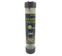 QUXVUIS La Rete a Maglie Strette Aiuta i Pescatori a sciogliere l'esca mantenendo un'elevata Potenza di trazione Durante Il Lancio di Esche da Pesca solubili in Acqua, Pacchetto Tubolare 37x5m