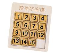 QUXVUIS Puzzle per bambini con 15 blocchi Klotski offre un'esperienza divertente ed educativa. Il puzzle Klotski è un rompicapo che può allenare il cervello