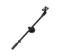 QUXVUIS Supporto per microfono rotante, bracci trasversali, registrazione, canto, trasmissione in diretta e attività di ripresa fotografica, supporto per, Per microfono, Lunghezza 55 cm