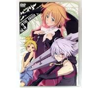 Qwaser of Stigmata - Director S Cut Edition Vol. 3