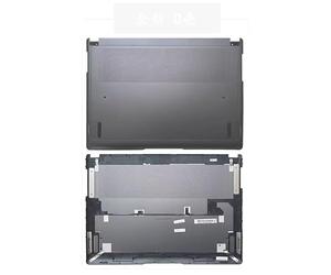 QWCOZSY Coperchio Superiore/Superiore/Base per MSI Creator Z16 MS-1571-1572 Colore Grigio(Bottom Case)