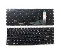 QWCOZSY Tastiera per Msi Prestige 14 P14 MS-14C1/14C2 Modern 15-14D3/14D2/14D1-14DK -1551 Retroilluminata(RU RGB Backlit)